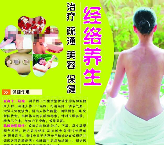 山东艺术学院学位证办理